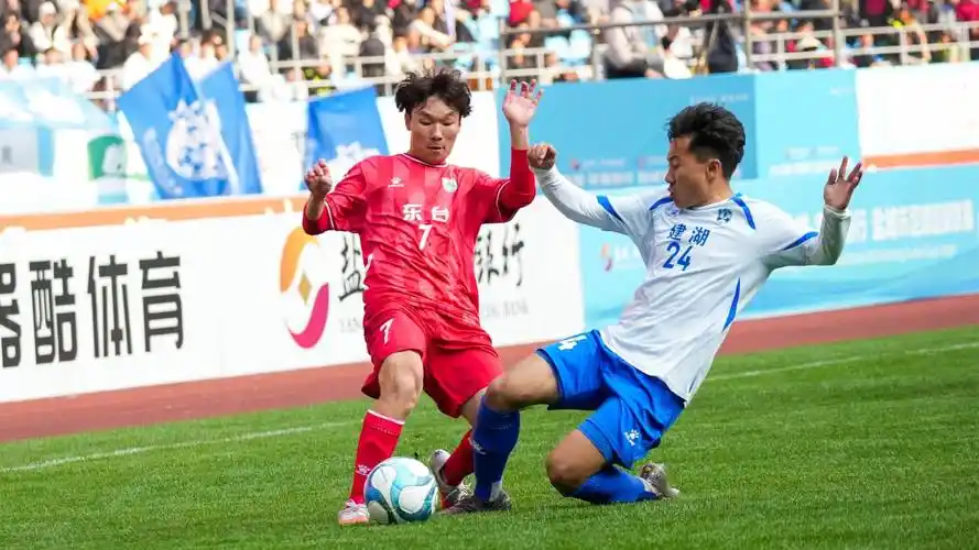 亚洲杯：日本 VS 伊朗